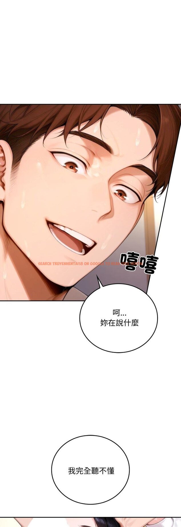 查看漫画交易以外/成為房地產大亨的我 - 第18話 - www.tymanga.com中的4460701图片 查看漫画交易以外/成為房地產大亨的我 - 第18話 - www.tymanga.com中的4460701图片
