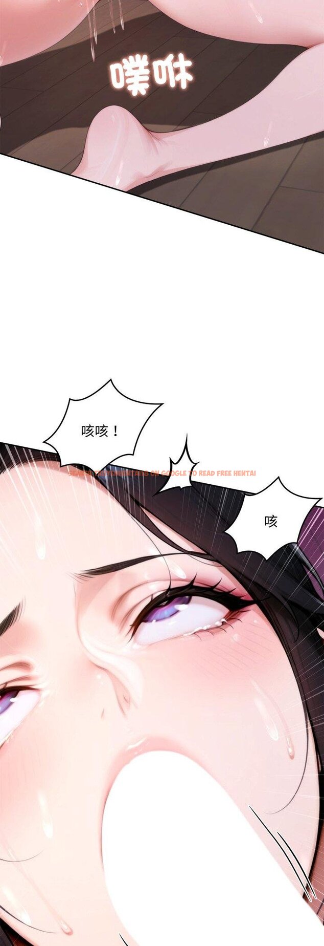 查看漫画交易以外/成為房地產大亨的我 - 第18話 - www.tymanga.com中的4460704图片 查看漫画交易以外/成為房地產大亨的我 - 第18話 - www.tymanga.com中的4460704图片