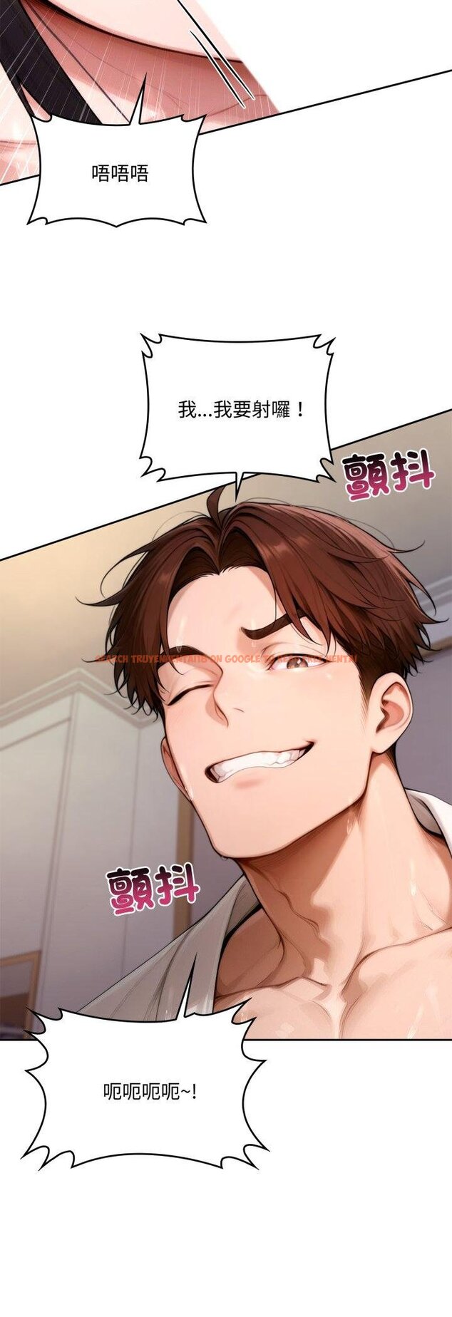 查看漫画交易以外/成為房地產大亨的我 - 第18話 - www.tymanga.com中的4460705图片 查看漫画交易以外/成為房地產大亨的我 - 第18話 - www.tymanga.com中的4460705图片