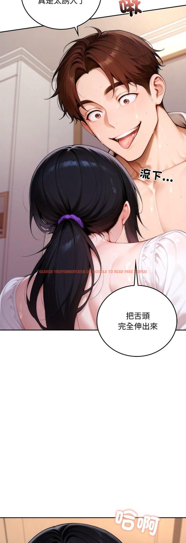 查看漫画交易以外/成為房地產大亨的我 - 第18話 - www.tymanga.com中的4460714图片 查看漫画交易以外/成為房地產大亨的我 - 第18話 - www.tymanga.com中的4460714图片