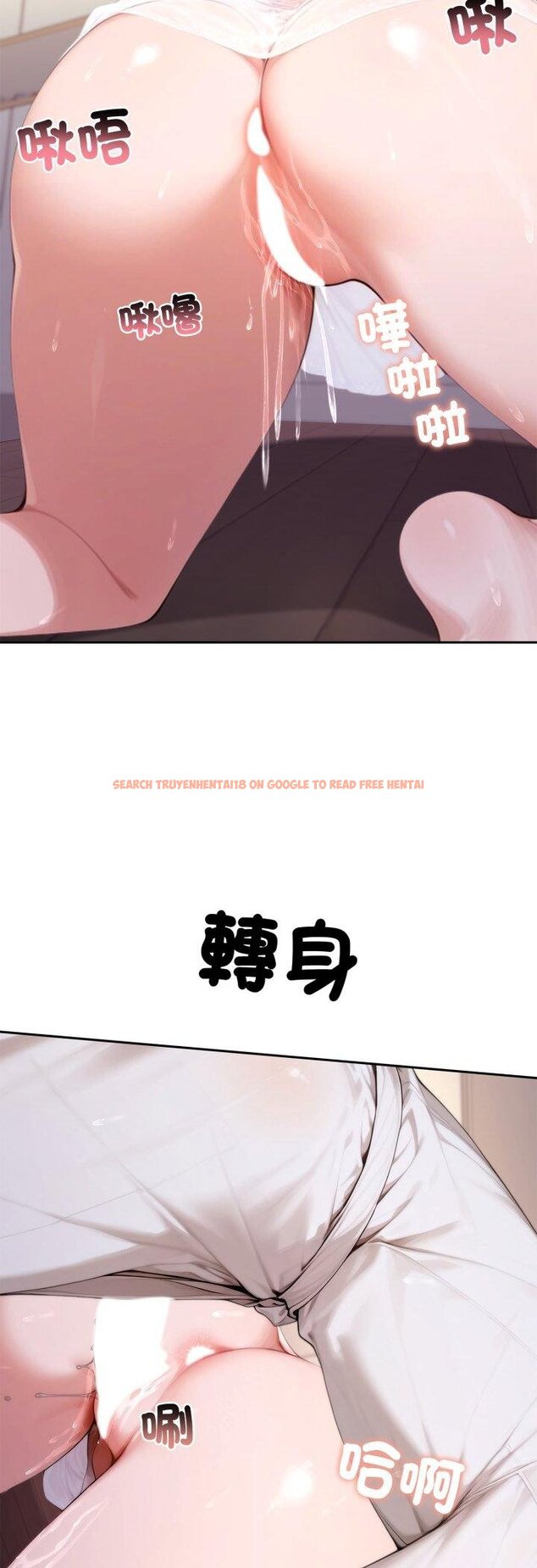 查看漫画交易以外/成為房地產大亨的我 - 第18話 - www.tymanga.com中的4460718图片 查看漫画交易以外/成為房地產大亨的我 - 第18話 - www.tymanga.com中的4460718图片