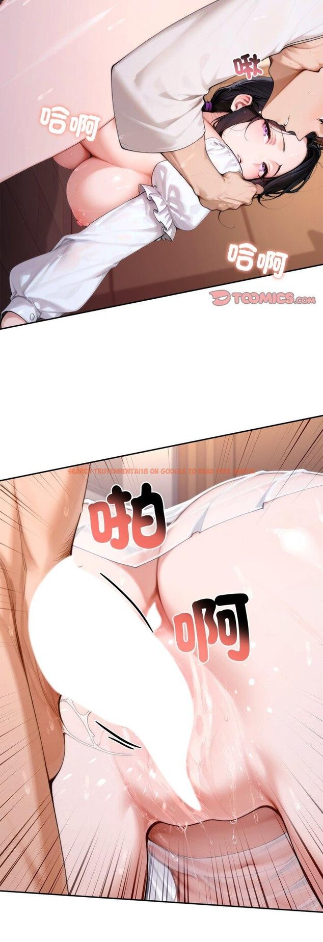 查看漫画交易以外/成為房地產大亨的我 - 第18話 - www.tymanga.com中的4460719图片 查看漫画交易以外/成為房地產大亨的我 - 第18話 - www.tymanga.com中的4460719图片