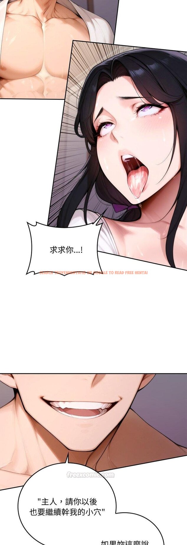 查看漫画交易以外/成為房地產大亨的我 - 第18話 - www.tymanga.com中的4460726图片 查看漫画交易以外/成為房地產大亨的我 - 第18話 - www.tymanga.com中的4460726图片