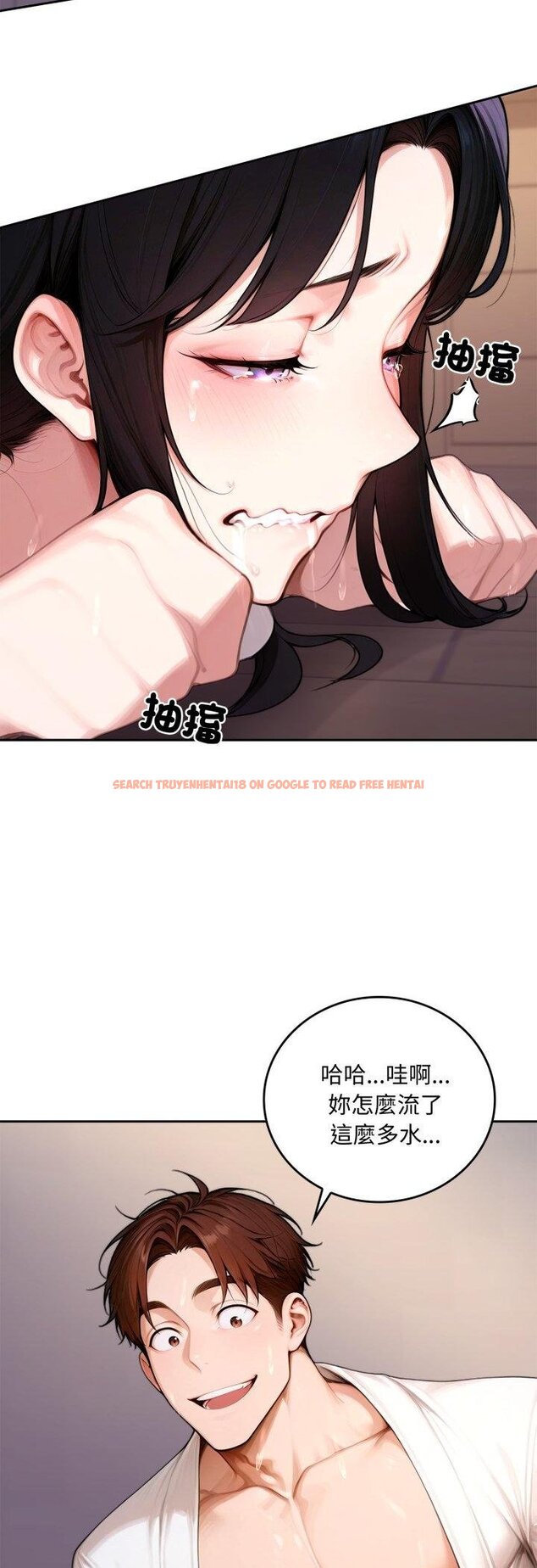查看漫画交易以外/成為房地產大亨的我 - 第18話 - www.tymanga.com中的4460734图片 查看漫画交易以外/成為房地產大亨的我 - 第18話 - www.tymanga.com中的4460734图片