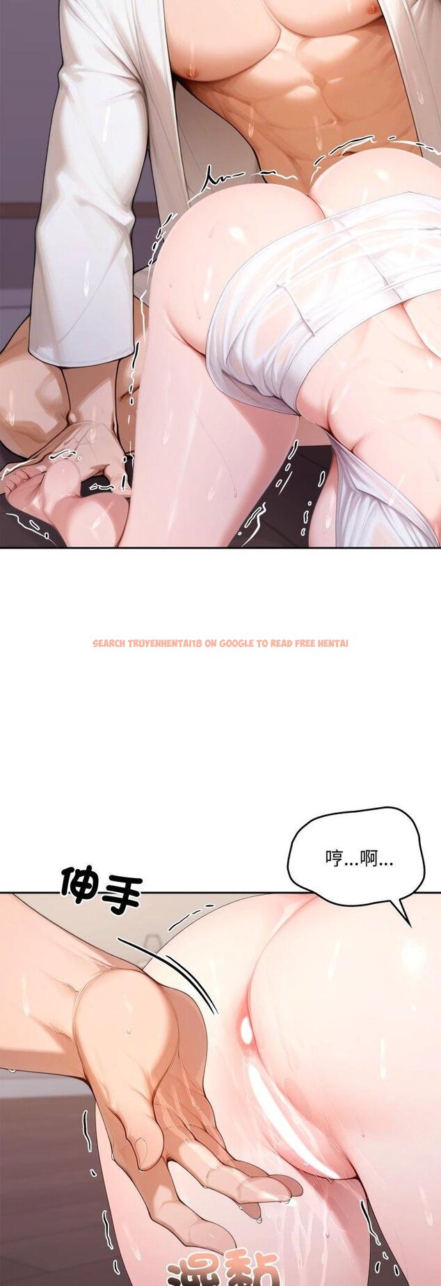 查看漫画交易以外/成為房地產大亨的我 - 第18話 - www.tymanga.com中的4460735图片 查看漫画交易以外/成為房地產大亨的我 - 第18話 - www.tymanga.com中的4460735图片