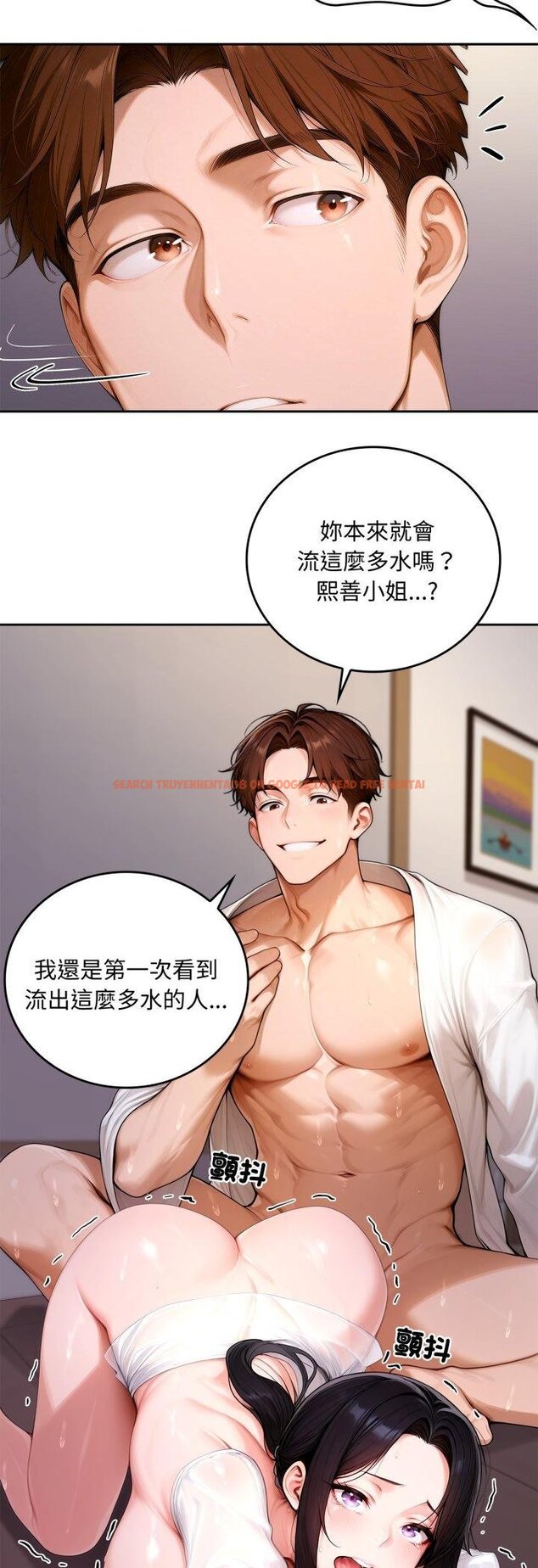 查看漫画交易以外/成為房地產大亨的我 - 第18話 - www.tymanga.com中的4460737图片 查看漫画交易以外/成為房地產大亨的我 - 第18話 - www.tymanga.com中的4460737图片
