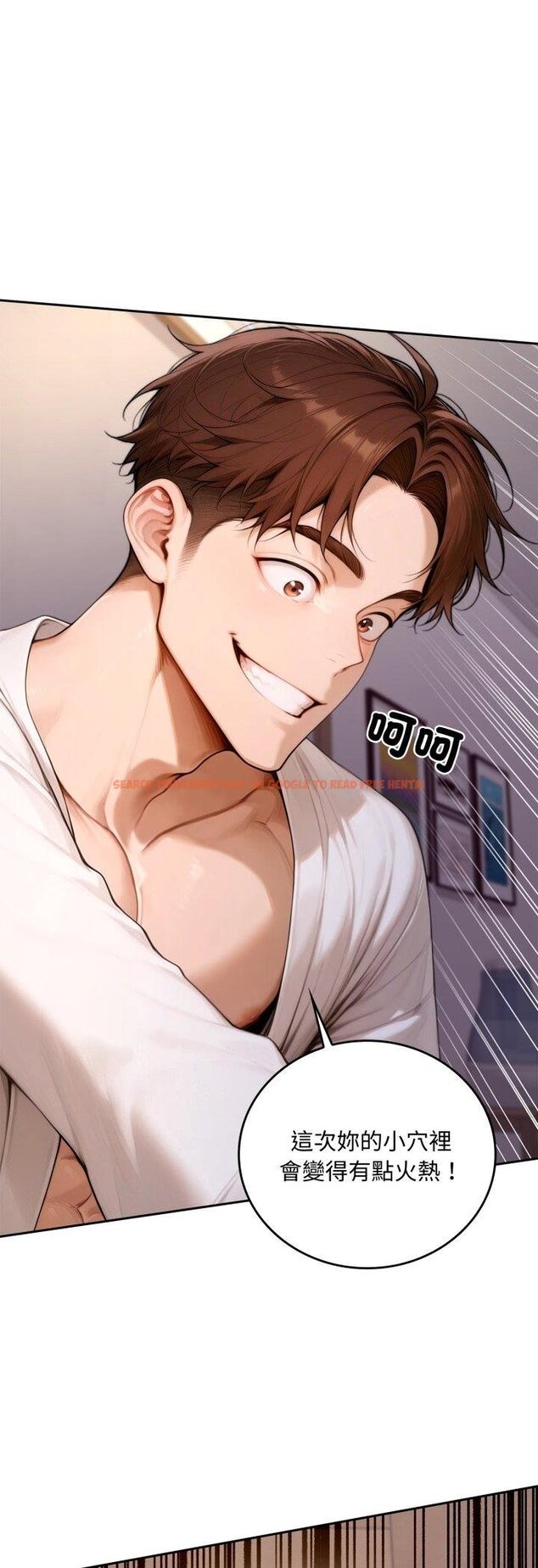 查看漫画交易以外/成為房地產大亨的我 - 第18話 - www.tymanga.com中的4460742图片 查看漫画交易以外/成為房地產大亨的我 - 第18話 - www.tymanga.com中的4460742图片