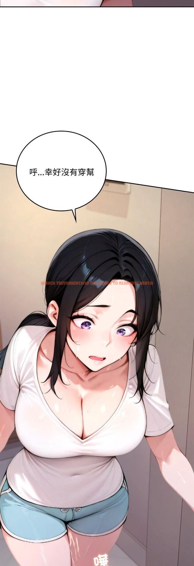 查看漫画交易以外/成為房地產大亨的我 - 第19話 - www.tymanga.com中的4482123图片