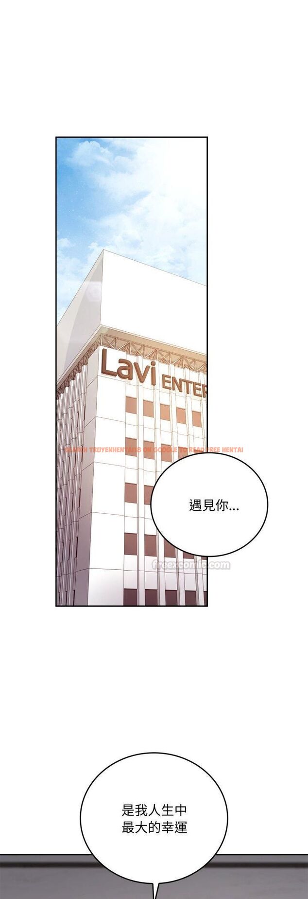 查看漫画交易以外/成為房地產大亨的我 - 第19話 - www.tymanga.com中的4482128图片