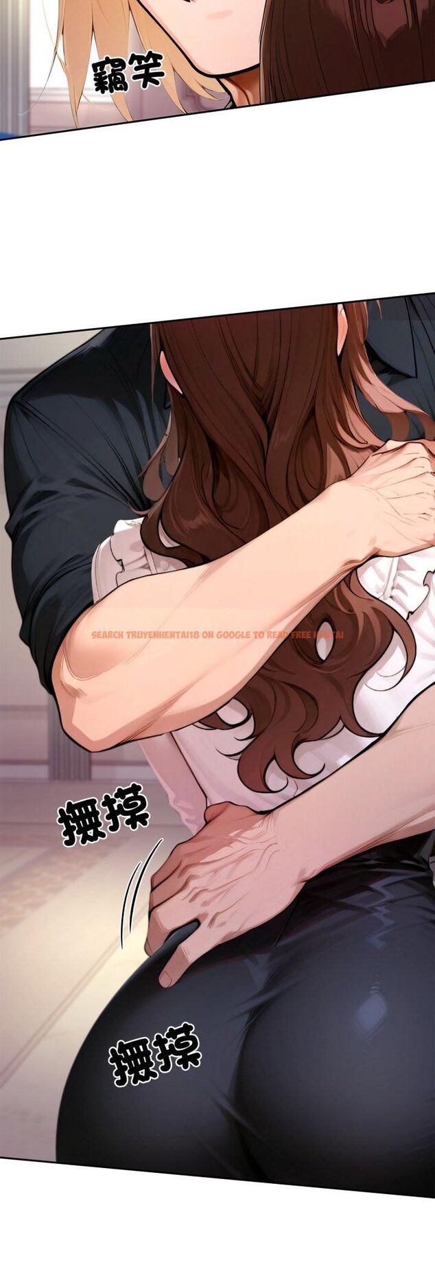 查看漫画交易以外/成為房地產大亨的我 - 第19話 - www.tymanga.com中的4482135图片