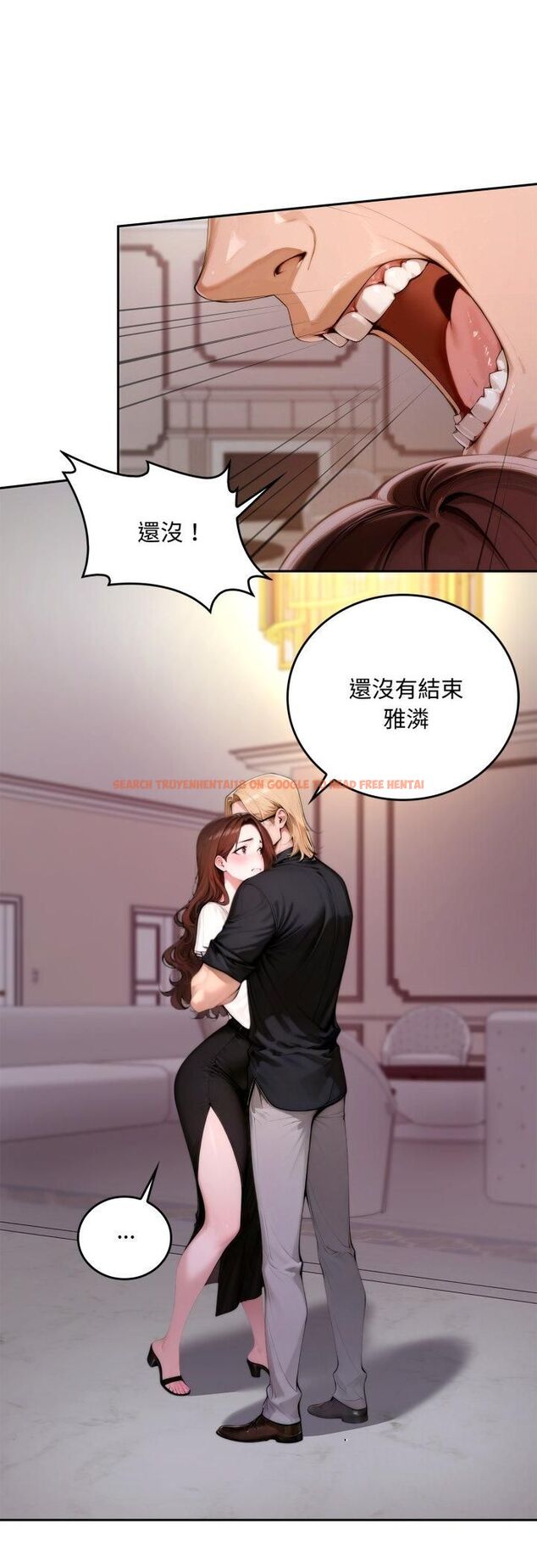 查看漫画交易以外/成為房地產大亨的我 - 第19話 - www.tymanga.com中的4482137图片