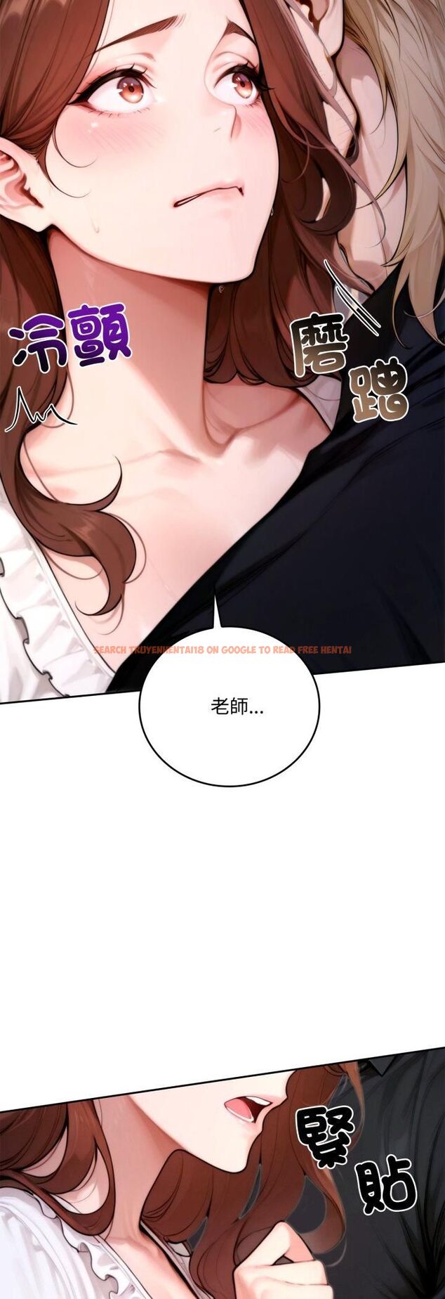 查看漫画交易以外/成為房地產大亨的我 - 第19話 - www.tymanga.com中的4482140图片