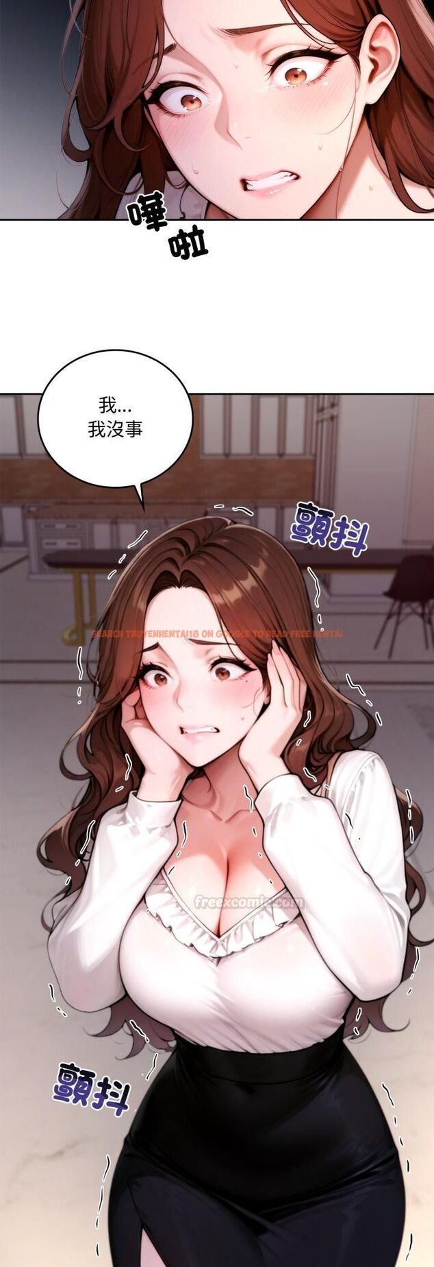 查看漫画交易以外/成為房地產大亨的我 - 第19話 - www.tymanga.com中的4482143图片