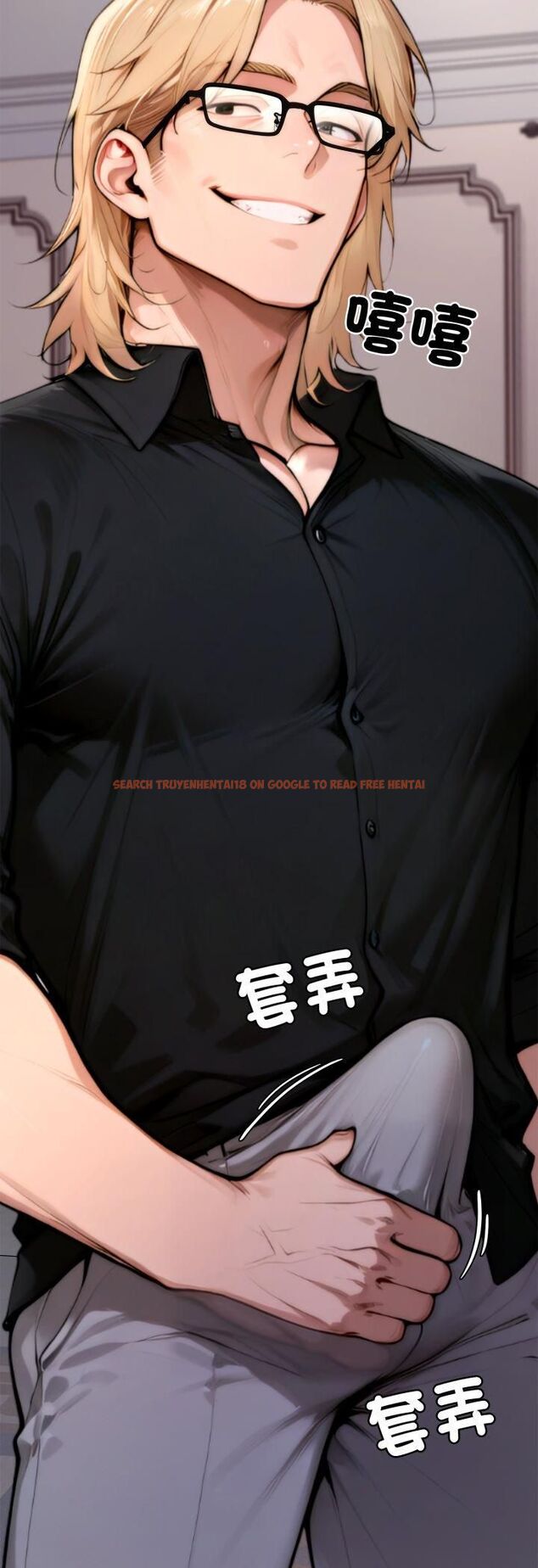 查看漫画交易以外/成為房地產大亨的我 - 第19話 - www.tymanga.com中的4482151图片