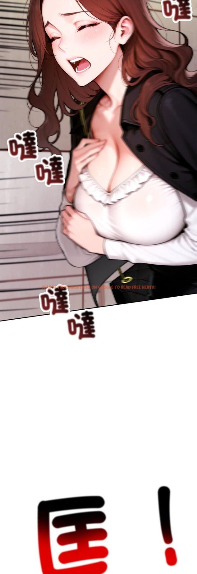 查看漫画交易以外/成為房地產大亨的我 - 第19話 - www.tymanga.com中的4482155图片