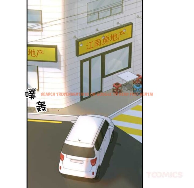 查看漫画交易以外/成為房地產大亨的我 - 第2話 - www.tymanga.com中的4084864图片