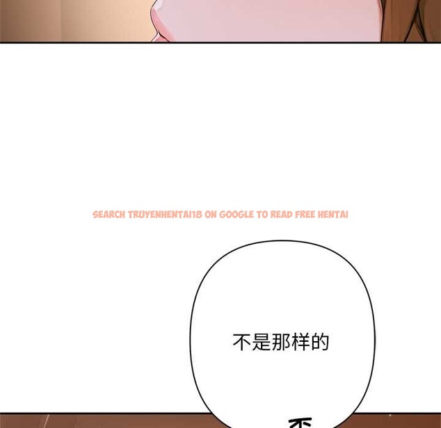 查看漫画交易以外/成為房地產大亨的我 - 第2話 - www.tymanga.com中的4084882图片