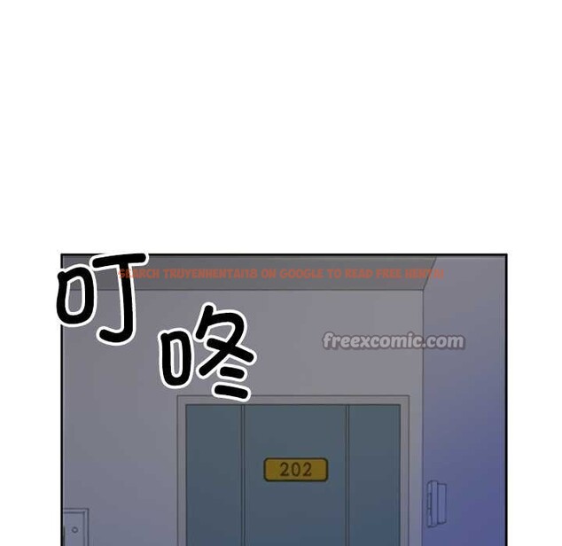 查看漫画交易以外/成為房地產大亨的我 - 第2話 - www.tymanga.com中的4084915图片