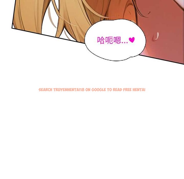 查看漫画交易以外/成為房地產大亨的我 - 第2話 - www.tymanga.com中的4084919图片