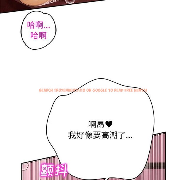 查看漫画交易以外/成為房地產大亨的我 - 第2話 - www.tymanga.com中的4084923图片