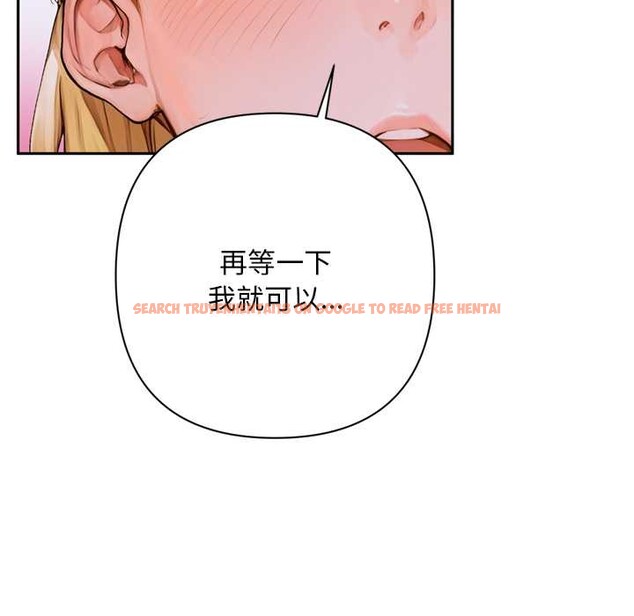 查看漫画交易以外/成為房地產大亨的我 - 第2話 - www.tymanga.com中的4084927图片