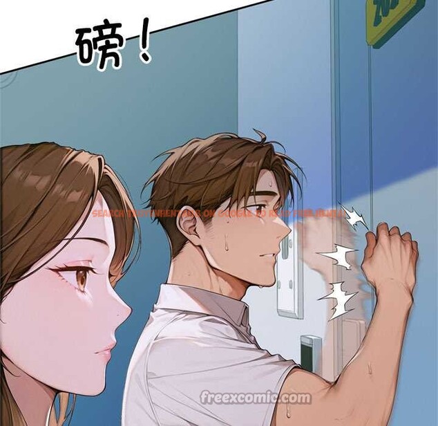 查看漫画交易以外/成為房地產大亨的我 - 第2話 - www.tymanga.com中的4084929图片