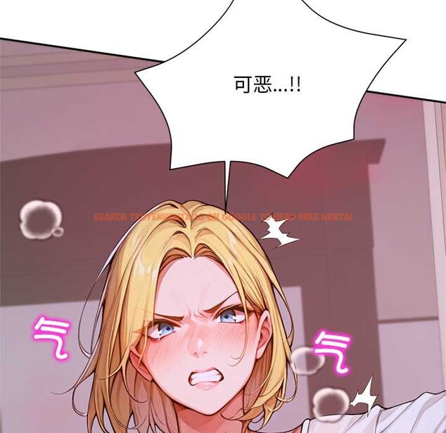 查看漫画交易以外/成為房地產大亨的我 - 第2話 - www.tymanga.com中的4084936图片