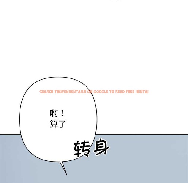 查看漫画交易以外/成為房地產大亨的我 - 第2話 - www.tymanga.com中的4084941图片