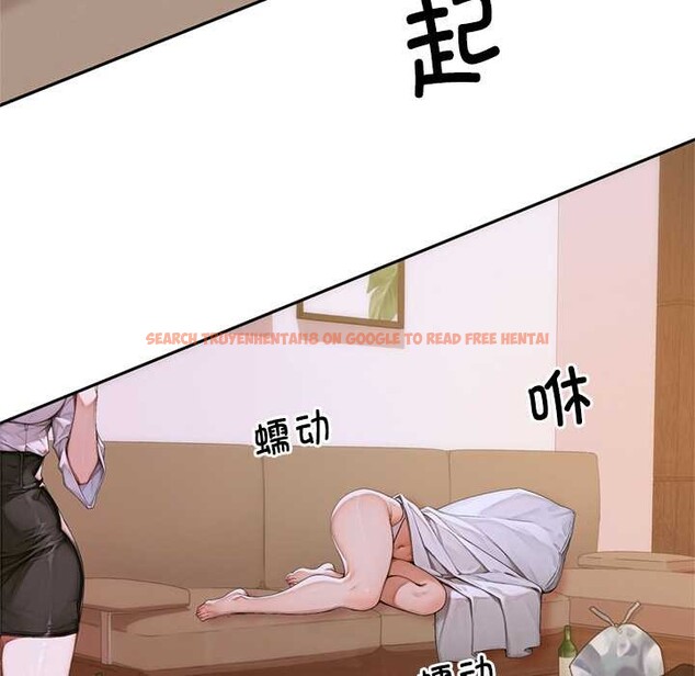 查看漫画交易以外/成為房地產大亨的我 - 第2話 - www.tymanga.com中的4084952图片