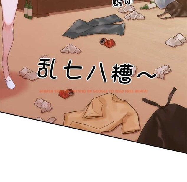 查看漫画交易以外/成為房地產大亨的我 - 第2話 - www.tymanga.com中的4084953图片