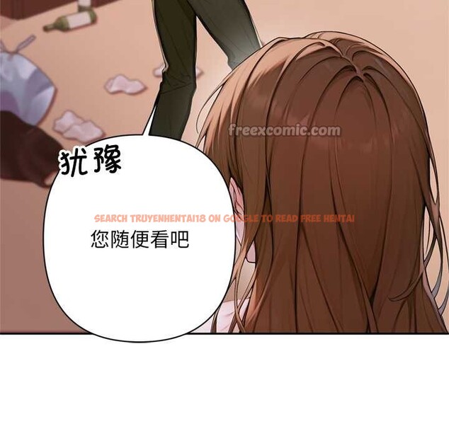 查看漫画交易以外/成為房地產大亨的我 - 第2話 - www.tymanga.com中的4084957图片