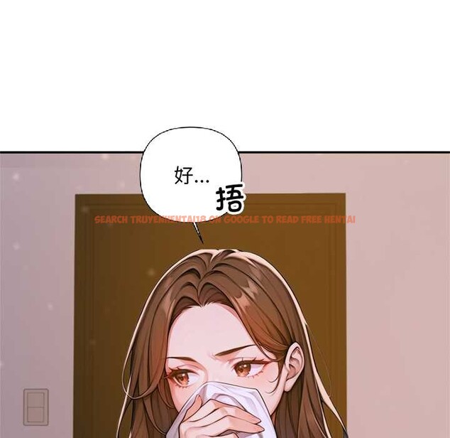 查看漫画交易以外/成為房地產大亨的我 - 第2話 - www.tymanga.com中的4084958图片