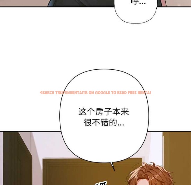 查看漫画交易以外/成為房地產大亨的我 - 第2話 - www.tymanga.com中的4084960图片