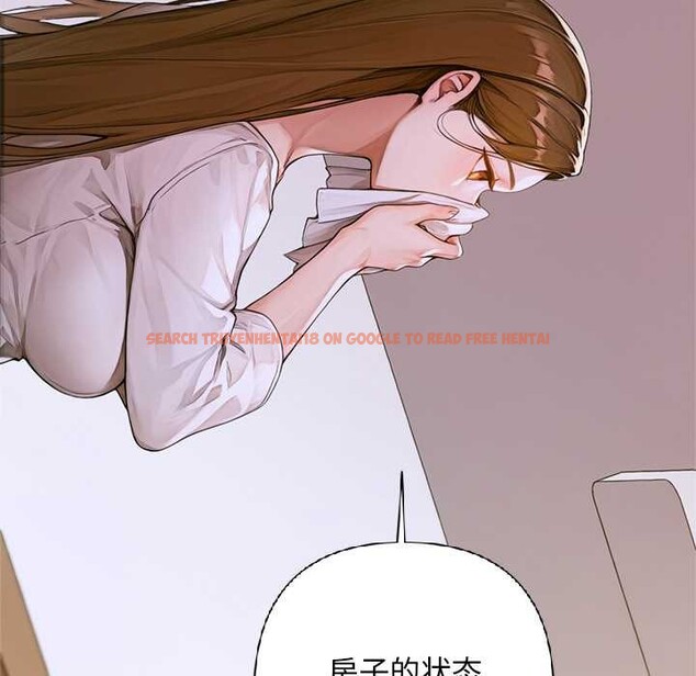 查看漫画交易以外/成為房地產大亨的我 - 第2話 - www.tymanga.com中的4084963图片