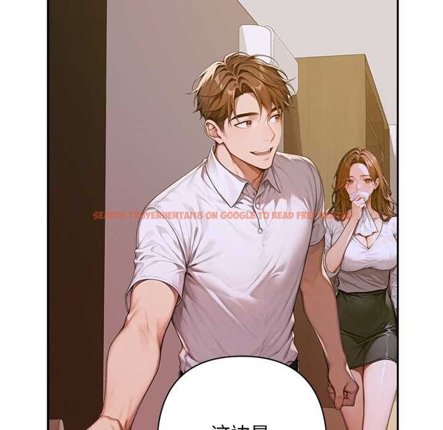 查看漫画交易以外/成為房地產大亨的我 - 第2話 - www.tymanga.com中的4084966图片