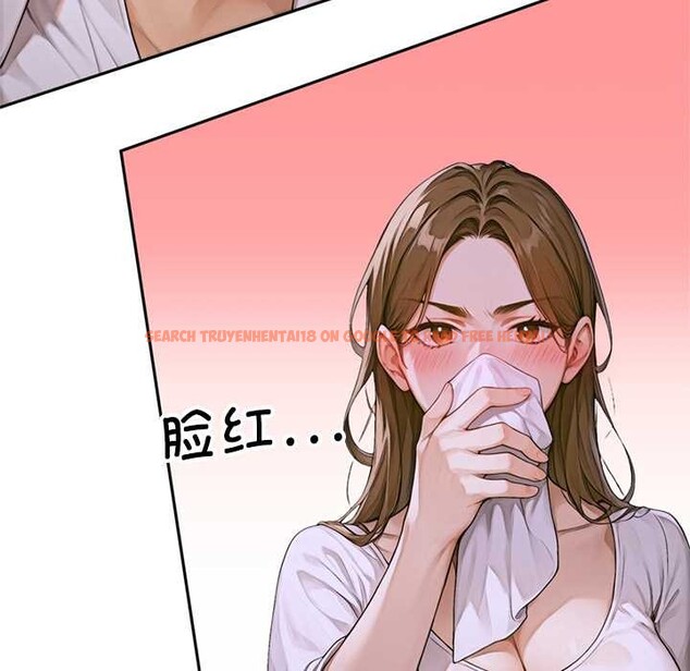 查看漫画交易以外/成為房地產大亨的我 - 第2話 - www.tymanga.com中的4084969图片