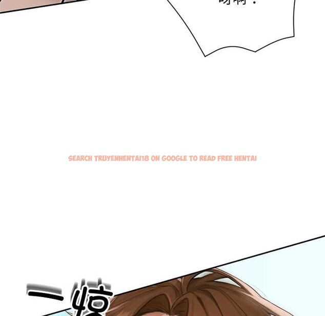 查看漫画交易以外/成為房地產大亨的我 - 第2話 - www.tymanga.com中的4084986图片