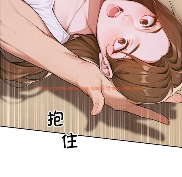 查看漫画交易以外/成為房地產大亨的我 - 第2話 - www.tymanga.com中的4084990图片