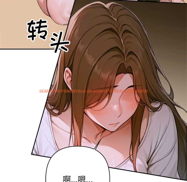 查看漫画交易以外/成為房地產大亨的我 - 第2話 - www.tymanga.com中的4084997图片