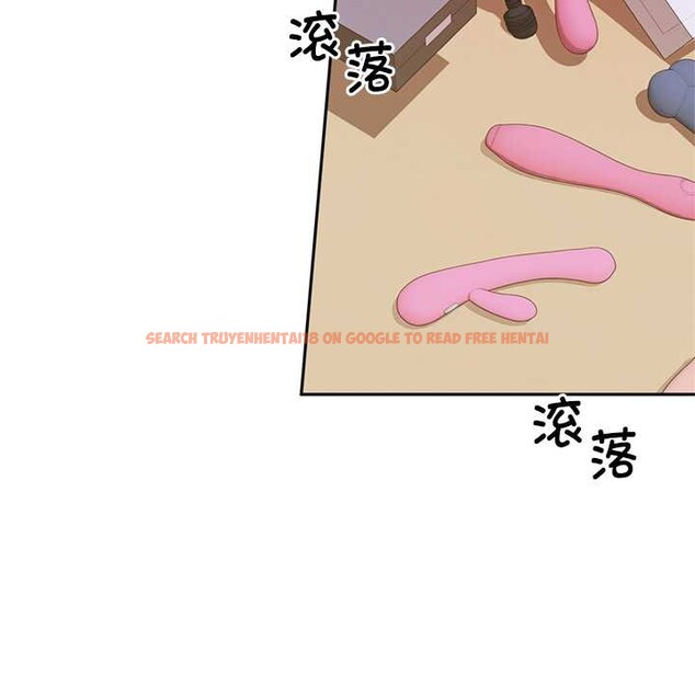 查看漫画交易以外/成為房地產大亨的我 - 第2話 - www.tymanga.com中的4085002图片