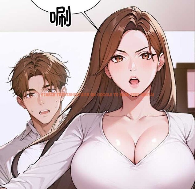 查看漫画交易以外/成為房地產大亨的我 - 第2話 - www.tymanga.com中的4085014图片