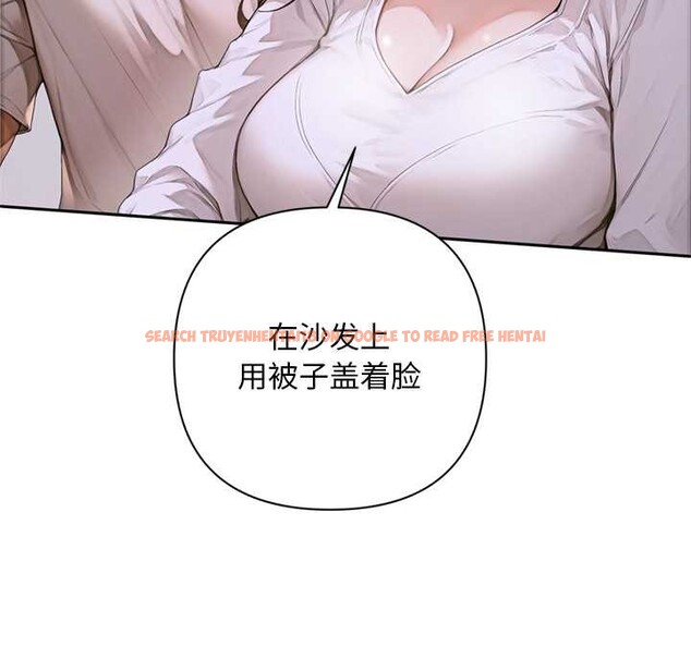 查看漫画交易以外/成為房地產大亨的我 - 第2話 - www.tymanga.com中的4085020图片