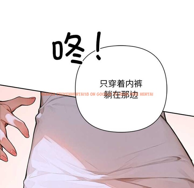 查看漫画交易以外/成為房地產大亨的我 - 第2話 - www.tymanga.com中的4085021图片