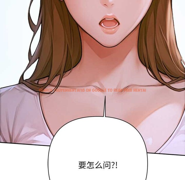 查看漫画交易以外/成為房地產大亨的我 - 第2話 - www.tymanga.com中的4085024图片