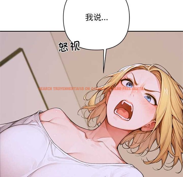 查看漫画交易以外/成為房地產大亨的我 - 第2話 - www.tymanga.com中的4085038图片