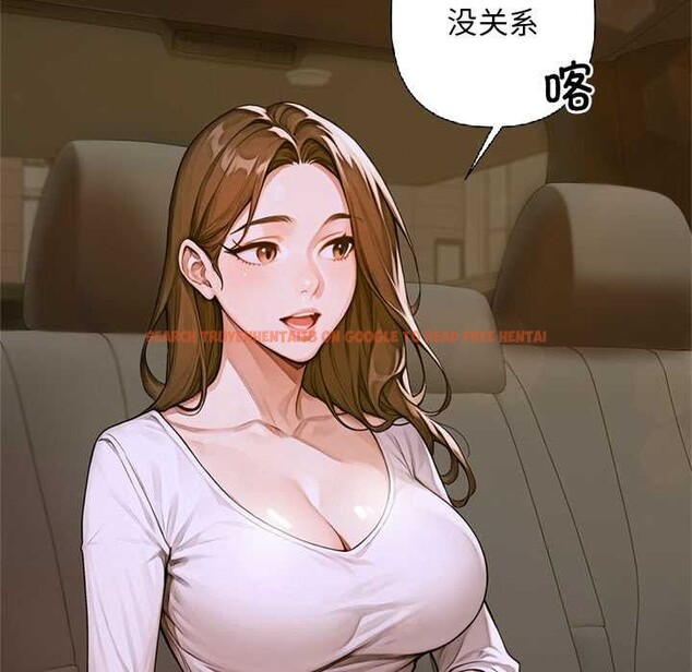 查看漫画交易以外/成為房地產大亨的我 - 第2話 - www.tymanga.com中的4085052图片