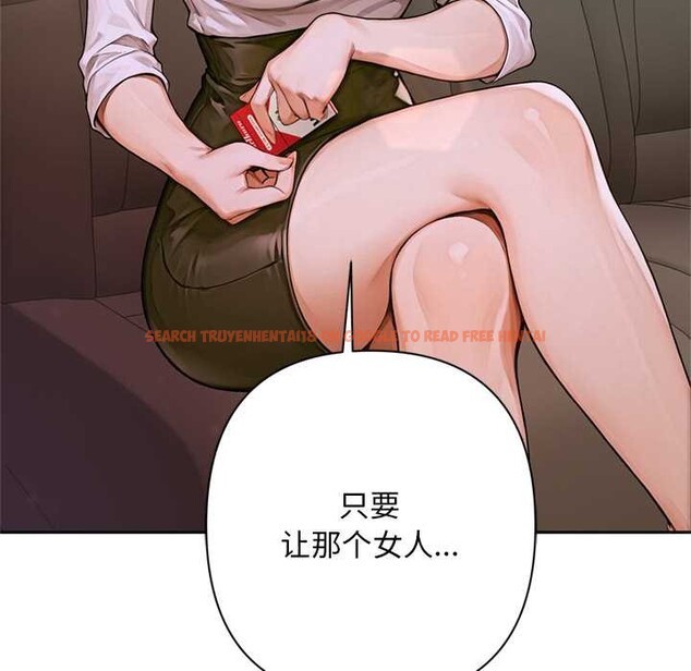 查看漫画交易以外/成為房地產大亨的我 - 第2話 - www.tymanga.com中的4085053图片