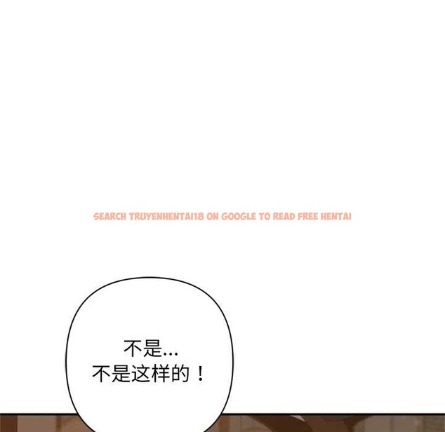 查看漫画交易以外/成為房地產大亨的我 - 第2話 - www.tymanga.com中的4085066图片