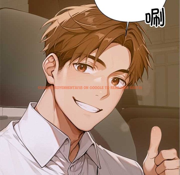 查看漫画交易以外/成為房地產大亨的我 - 第2話 - www.tymanga.com中的4085071图片