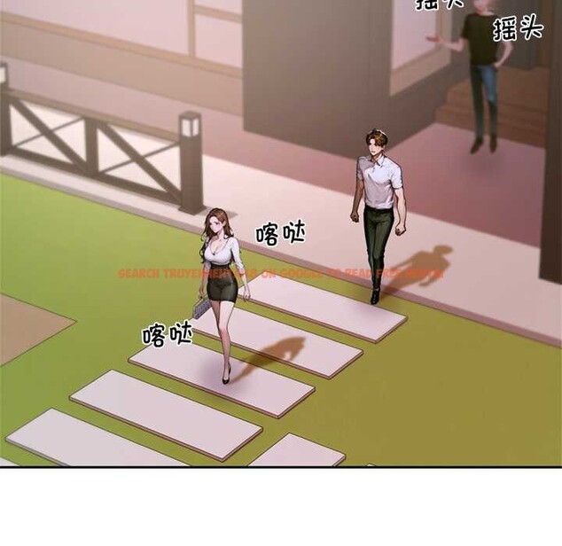 查看漫画交易以外/成為房地產大亨的我 - 第2話 - www.tymanga.com中的4085080图片